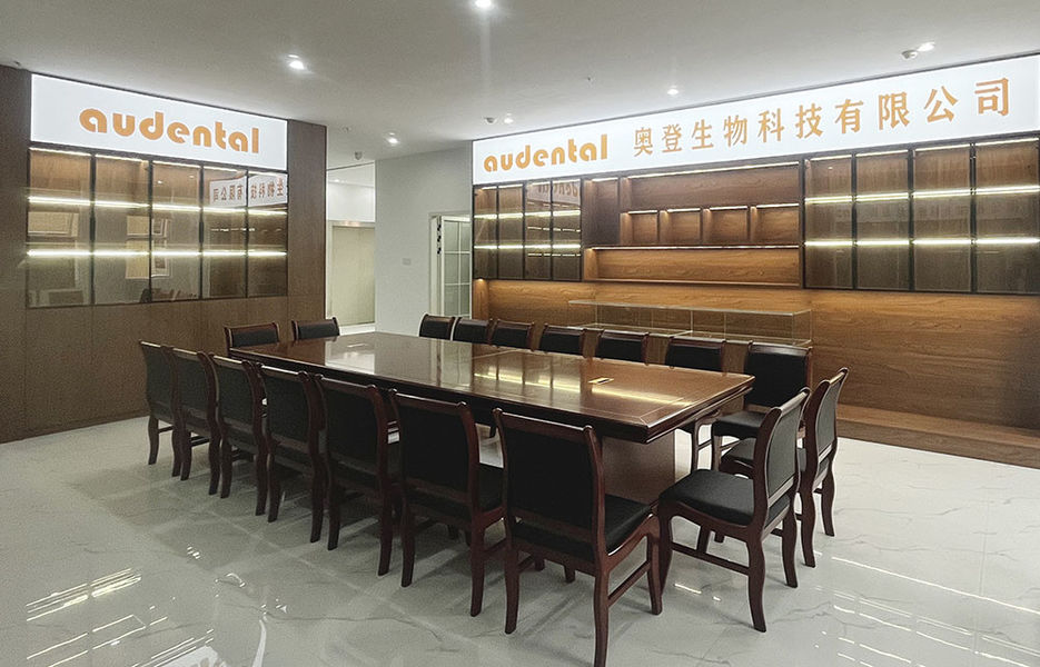 China Audental Bio-Material Co., Ltd company profile
