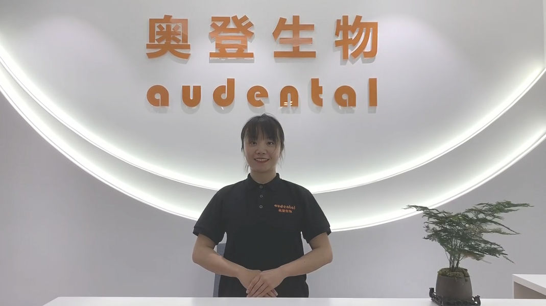 China Audental Bio-Material Co., Ltd company profile
