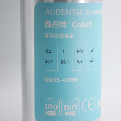 45μM Bridge Dental 3D Metal Print Cobalt SLM Powder 3D Print CE