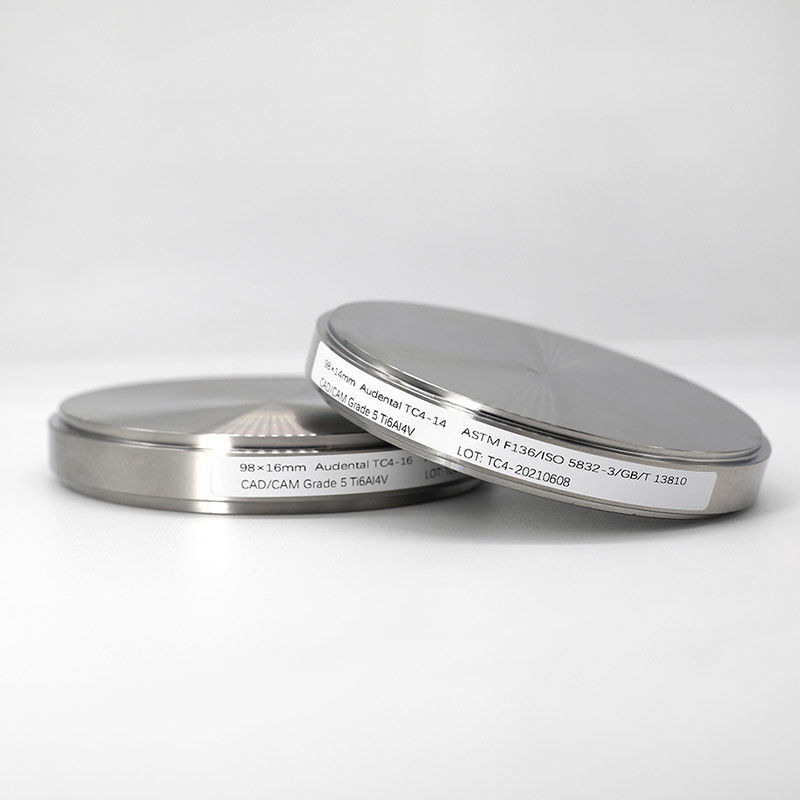 98mm Gr5 Dental Ti Blank CAD CAM Dental Milling Dental Titanium Disc for Crowns