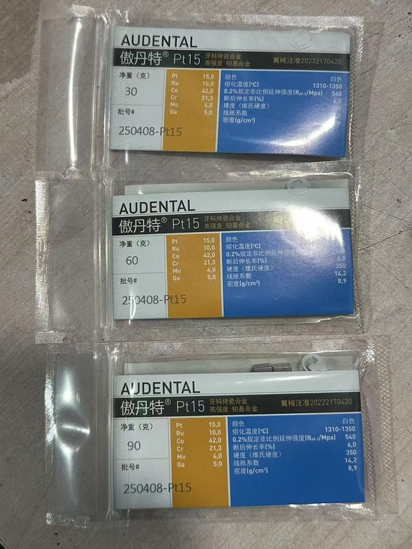 Audental PT15 Noble Alloy White PT15% for Dental Porcelain Experience the Superior Performance