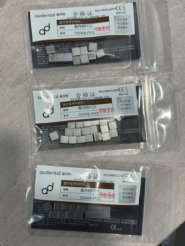 Audental PT15 Noble Alloy White PT15% for Dental Porcelain Experience the Superior Performance