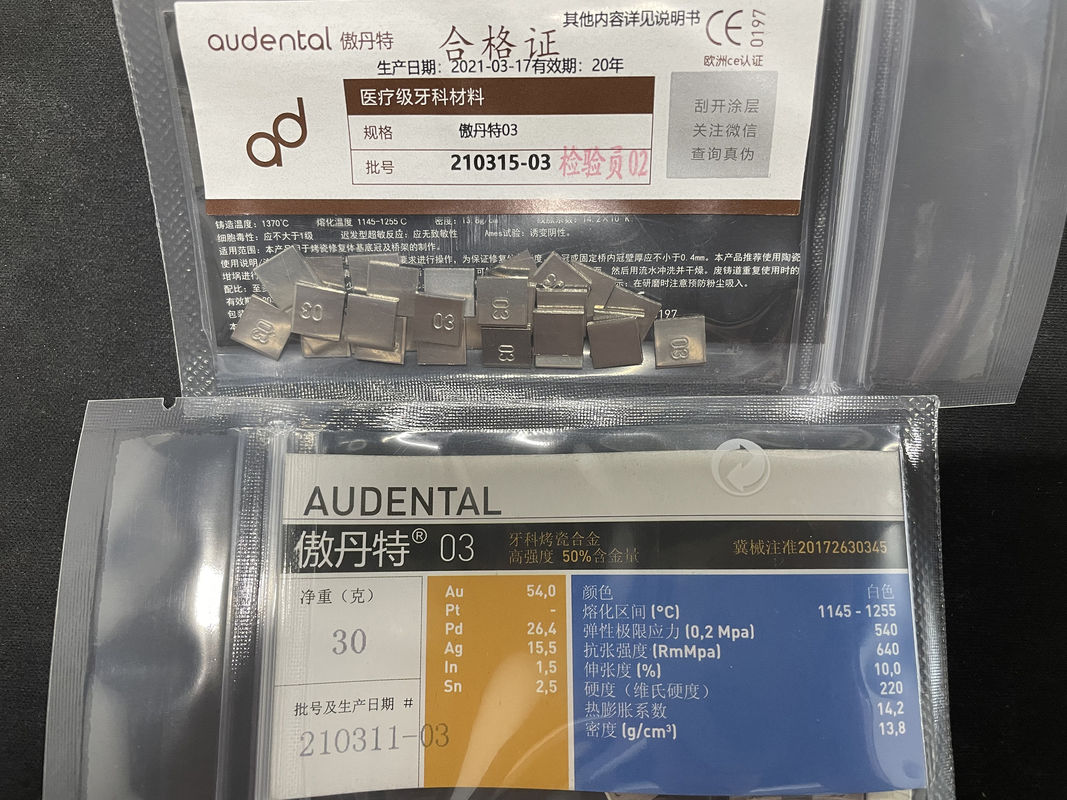 Audental 03 Au54% High Nobl Dental Ceramic Alloy White For For Fabricating Porcelain Restorations Onlays Partial Crowns