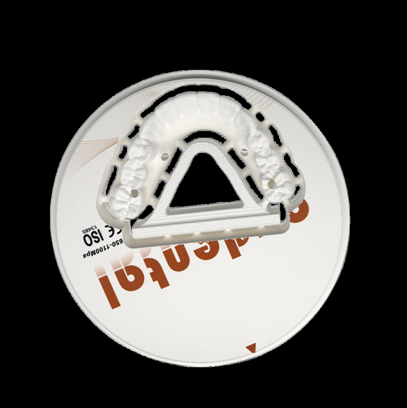 storation Dental Zirconia Block is the perfect choice for achieving natural-looking results