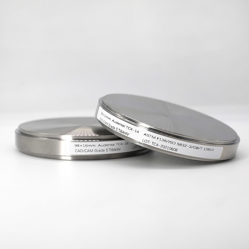 98mm Gr5 Dental Ti Blank CAD CAM Dental Milling Dental Titanium Disc ...